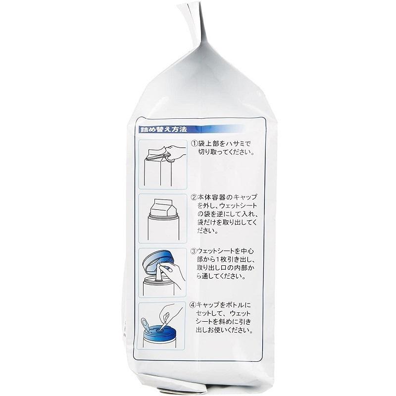 格安即決 口腔ケアウェットガーゼ ボトル本体 100枚入 口腔ケアウェットガーゼ ボトル本体 100枚入