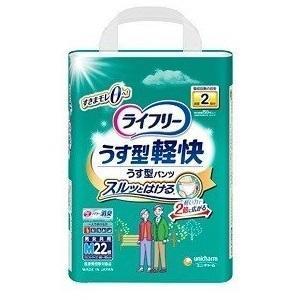 unicharm（ユニチャーム） おむつ ライフリー うす型軽快パンツ M