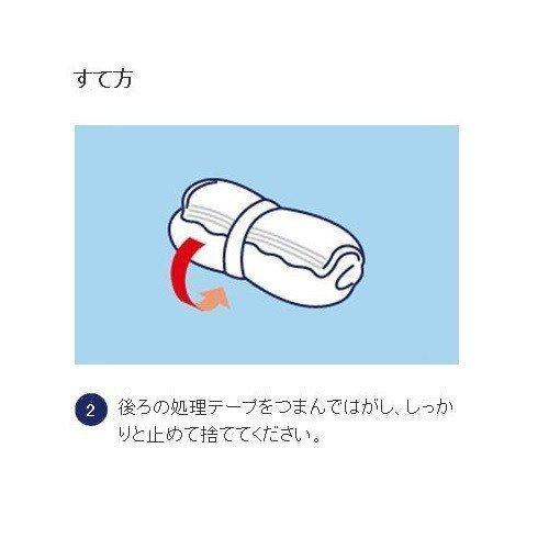 おむつ ライフリー ユニ・チャーム うす型軽快パンツ Mサイズ 55871 22枚入×8袋_9