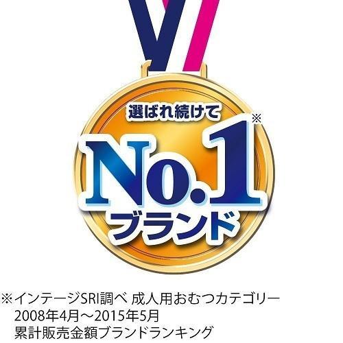 おむつ ライフリー ユニ・チャーム 横モレあんしんテープ止め LLサイズ 52499 15枚入｜primelink｜07