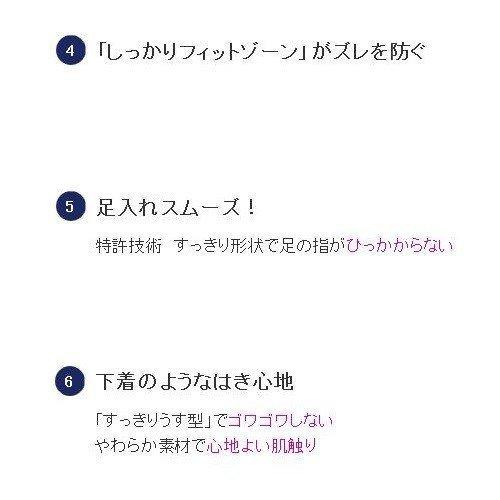 おむつ ライフリー ユニ・チャーム うす型軽快パンツ Lサイズ 56064 20枚入×8袋_4