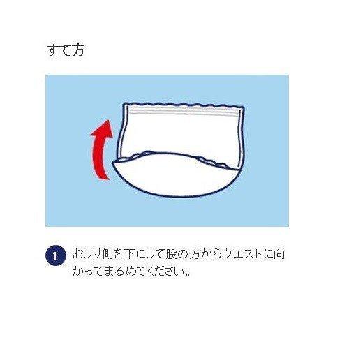 おむつ ライフリー ユニ・チャーム うす型軽快パンツ Lサイズ 56064 20枚入×8袋_8