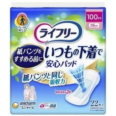 吸水パッド 尿とりパッド ライフリー いつもの下着で安心パッド 100cc 22枚入×18袋 58491 ユニ・チャーム