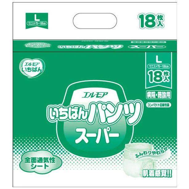 エルモアいちばん おむつ パンツタイプ エルモア いちばん パンツ 