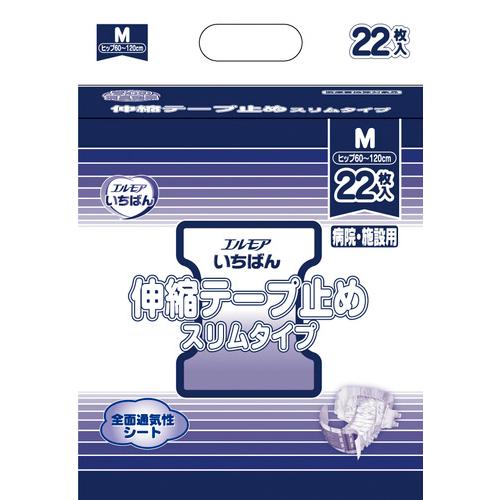 エルモアいちばん すっきり伸縮テープ止め Mサイズ 8パック エルモア おむつ テープタイプ いちばん 伸縮テープ止め スリムタイプ