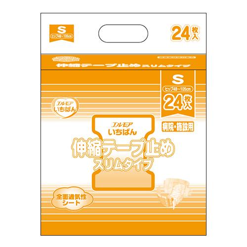 エルモア おむつ テープタイプ いちばん 伸縮テープ止め スリムタイプ
