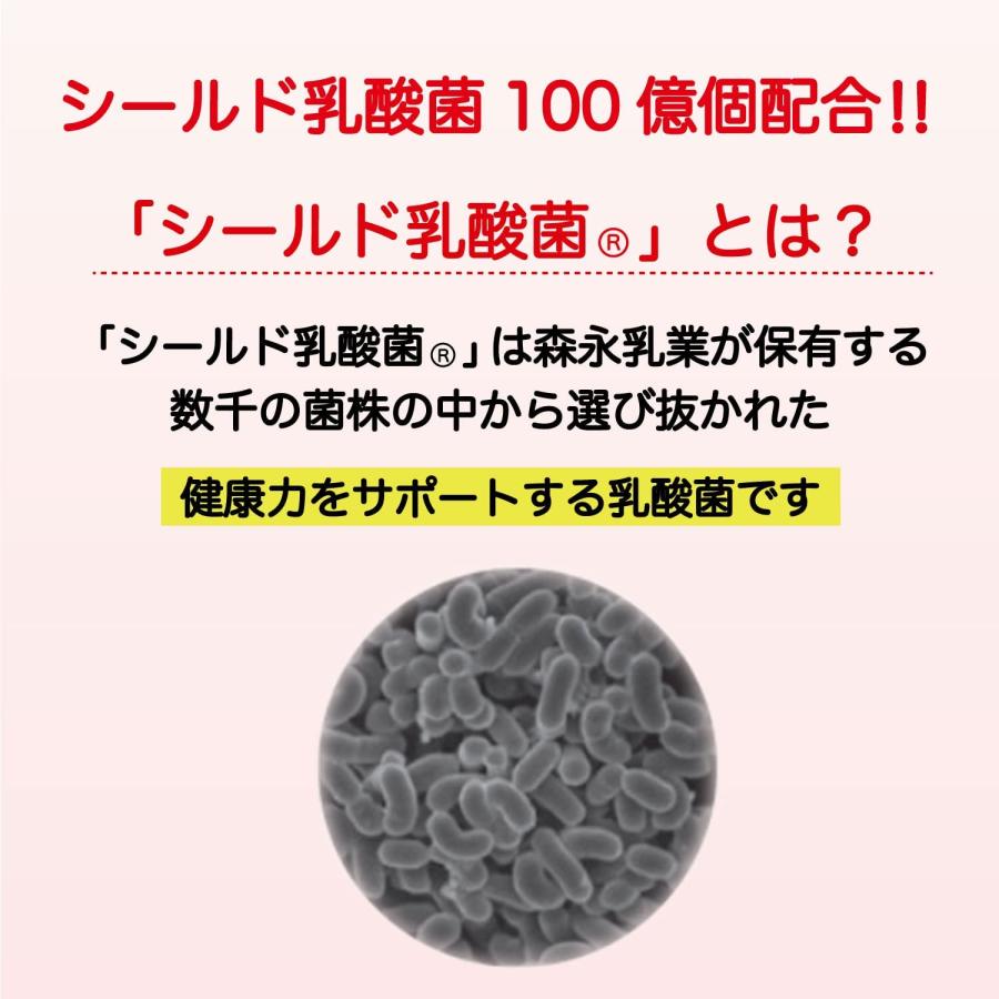 高品質】【高品質】エンジョイ すっきりクリミール ぶどう味 125ml×18本 657168 クリニコ 森永 高カロリー 乳酸菌 栄養 飲料 介護 食事 介護食品 エンジョイ すっきりクリミール ぶどう味 125ml×18本 657168 クリニコ 森永 高カロリー 乳酸菌 栄養 飲料 介護 食事