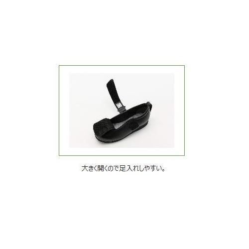 靴 スニーカー メンズ ダブルマジックIII 合皮 7E より幅広 S〜6L 徳武産業