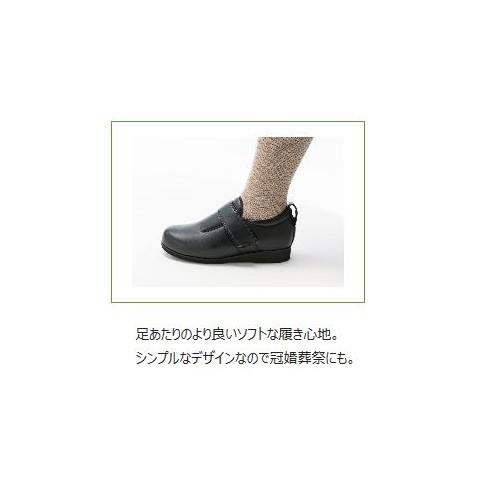 靴 スニーカー メンズ ダブルマジックIII 合皮 7E より幅広 S〜6L 徳武産業
