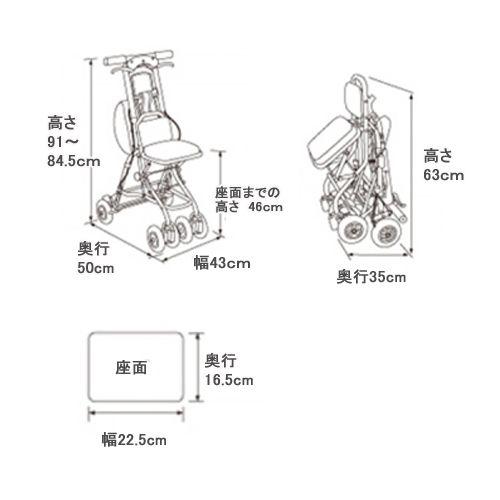 シルバーカー 幸和製作所 ニューウォーキングAAA 711 : プライムケア 