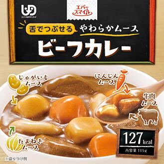 介護食 エバースマイル ムース食 ビーフカレー 115g×18個 大和製罐 