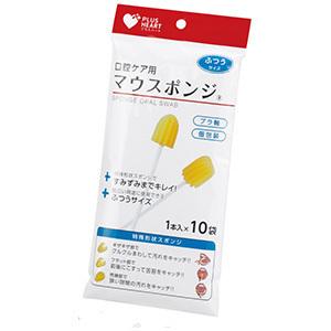 口腔ケア スポンジ マウスポンジ ふつう 74401 10本入×24袋 オオサキメディカル