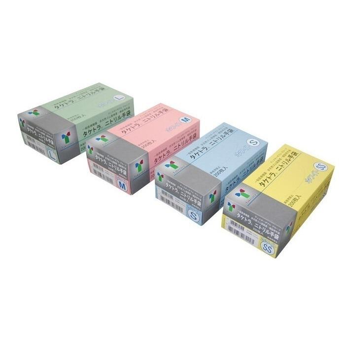 使い捨て手袋 竹虎 タケトラ ニトリル手袋 粉無し ブルー 200枚入×8箱 SS S M L
