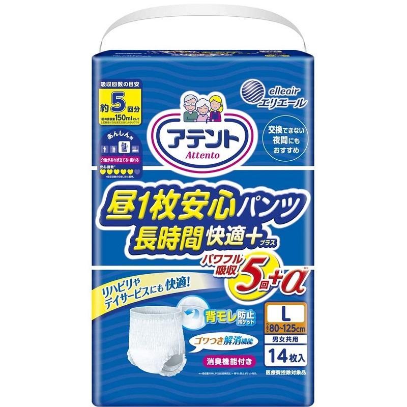 おむつ アテント 昼1枚安心パンツ 長時間快適プラス 男女共用 773894 Lサイズ 14枚入 大王製紙 :773894:プライムケア - 通販 -  Yahoo!ショッピング