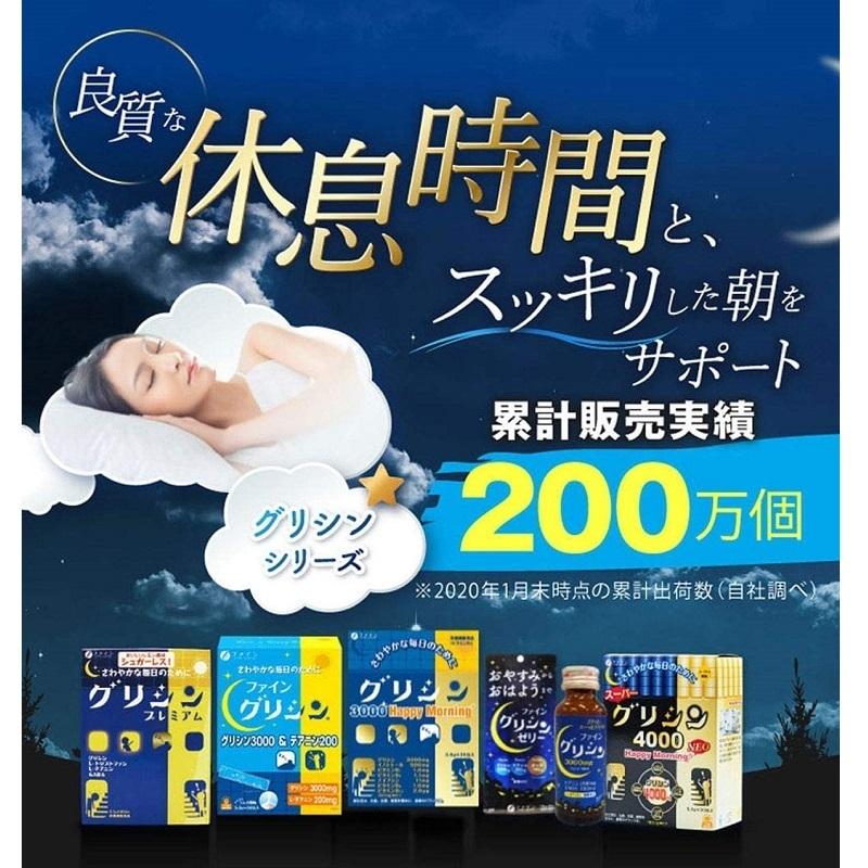 ふし自慢クリーム 3本セット ふし自慢クリーム 3本セット 楽天市場】ふし自慢の通販