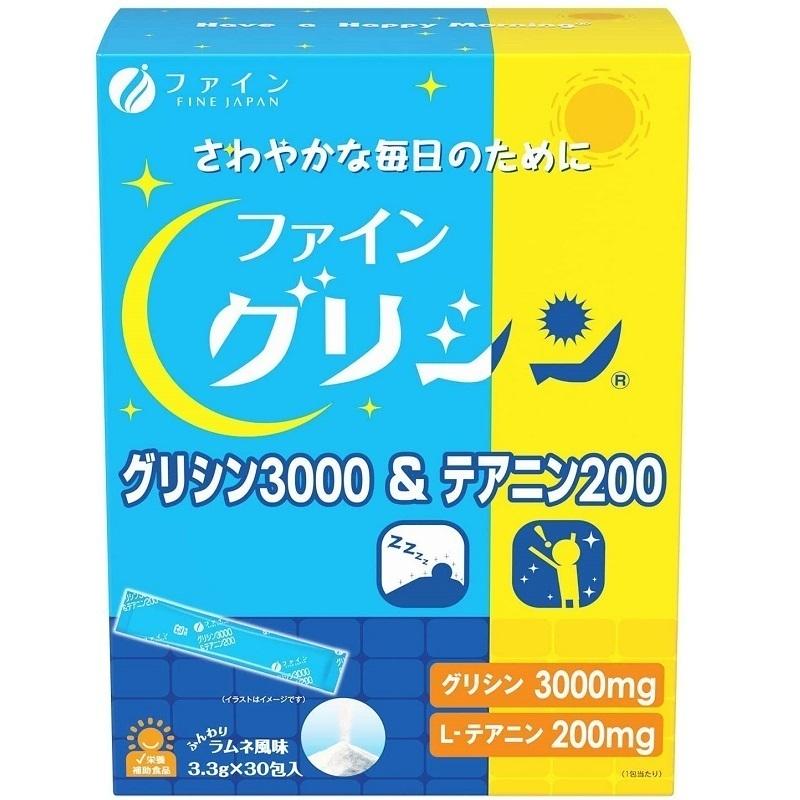 ファイン グリシン3000&テアニン200 ふんわりラムネ風味 30包×12箱｜primelink