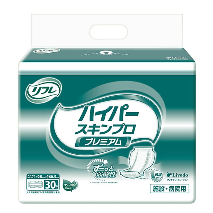 リフレ ハイパーシリーズ 尿とりパッド ハイパースキンプロ プレミアム 
