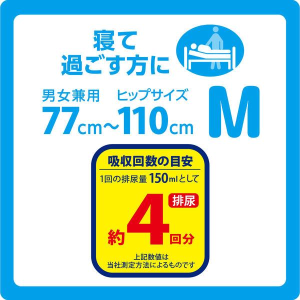 リフレ 簡単テープ止めタイプ おむつ Mサイズ 18104 600cc 30枚入×6袋