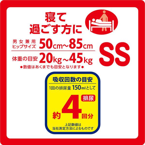 おむつ リフレ 簡単テープ止めタイプ SSサイズ 18097 550cc 34枚入×6袋 リブドゥコーポレーション_5