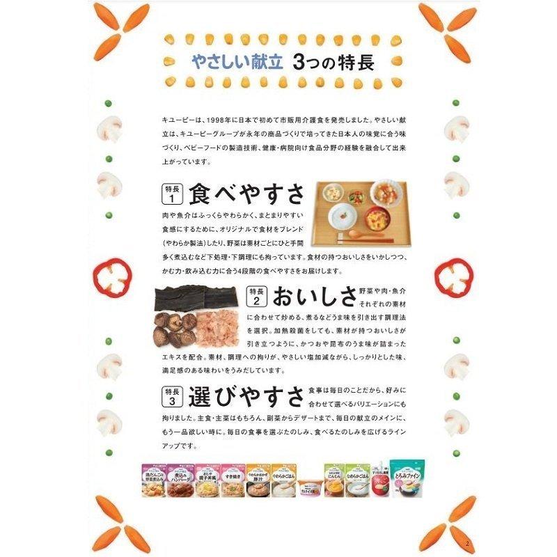 21年激安 Kobe Liz 店超厚手 10m 壁紙 シール はがせる壁紙 おしゃれ リメイクシート Premium ウォールデコシート R Wa103 赤系 代引不可 Okomehp Net