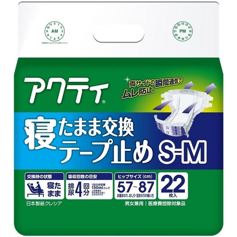 [SNSで話題 ] M7DCM9HZRY0 (M7DCM9HZRY0)