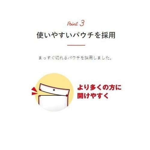 介護食 アサヒグループ食品 和光堂 バランス献立 鶏だんごのクリーム煮 150g×24個｜primelink｜05