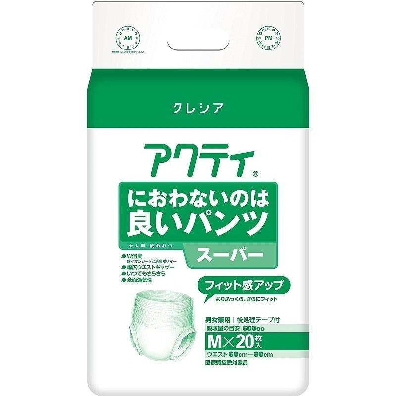 おむつ アクティ 日本製紙クレシア におわないのは良いパンツ スーパー Mサイズ 84265 20枚入×12袋