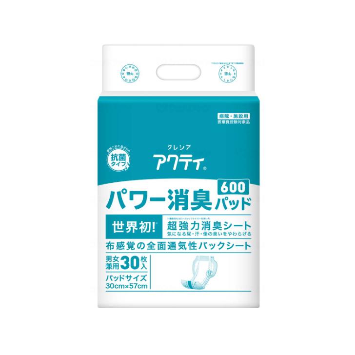 尿とりパッド 日本製紙クレシア アクティ パワー消臭パッド600 4回吸収 84709 30枚入×6袋