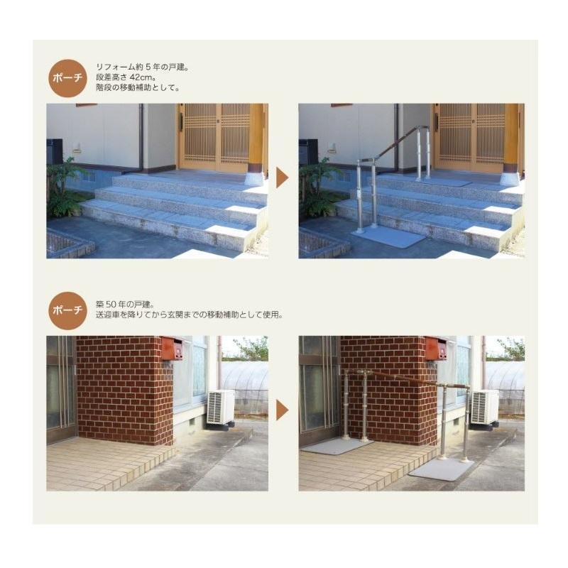 アロン化成 手すり 安寿 アットグリップ AT-C-E1050 片側タイプ 870150