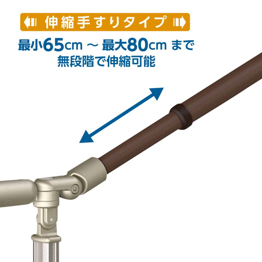 アロン化成 手すり 安寿 アットグリップ AT-C-E800 片側タイプ 870162
