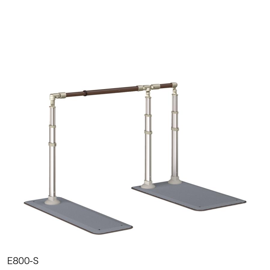 アロン化成 手すり 安寿 アットグリップ AT-C-E800-S 片側タイプ