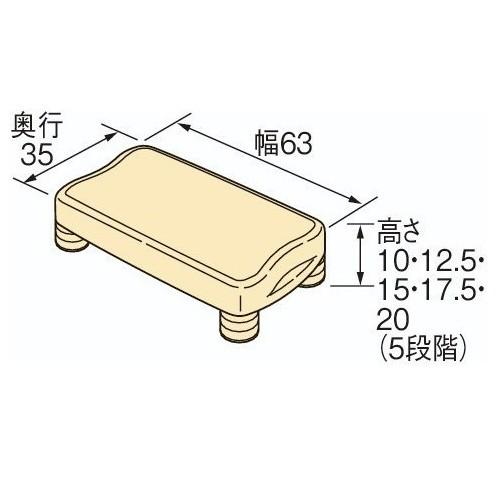 エクササイズステップ DVD付き アロン化成 リハビリ 運動 エクササイズ 介護用品｜primelink｜04