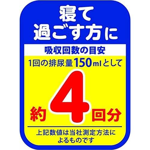 おむつ テープタイプ マーヤ スーパーパンツール 横モレ防止テープ止め Mサイズ 30枚入×6袋 約4回分 3070114 東陽特紙_4
