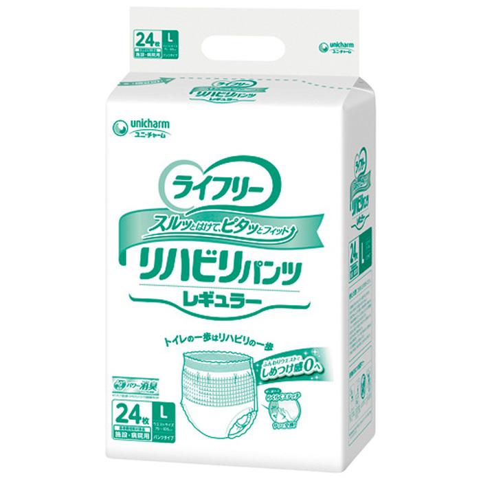 ライフリー パンツ型おむつ Lサイズ 24枚入り unicharm おむつ ライフリー パンツタイプ リハビリパンツ
