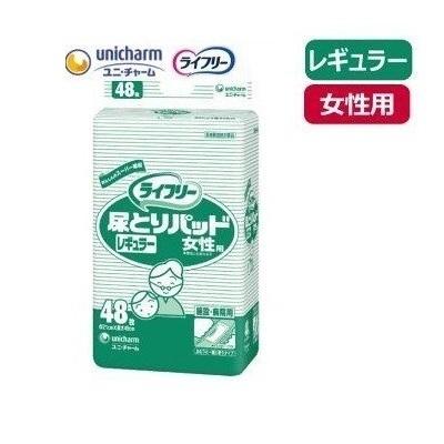 unicharm ライフリー 尿とりパッド 女性用 レギュラー 53580 48