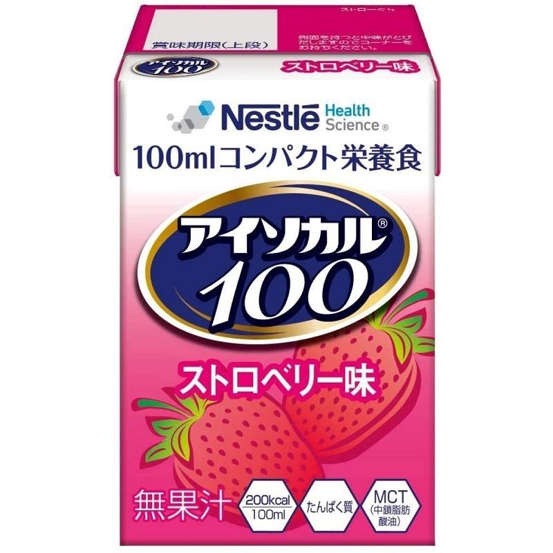 栄養補助 ドリンク 飲料 アイソカル100 ストロベリー味 100ml×12個 9451121 ネスレ日本
