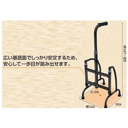 杖 四点杖 あゆめ〜る Mg W Sサイズ Mサイズ ウェルファン