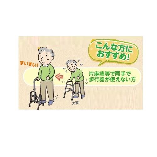 【最安値】新品◆ウェルファン◆片手式歩行器◆あゆめーる MgW◆S◆ 折りたたみ 楽天市場】【ウェルファン】片手でも4点杖感覚で使える歩行器