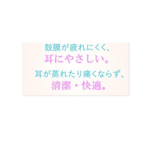 集音器 高齢者 骨伝導 ワイヤレスヘッドホン BN-702TN bonein 集音器 高齢者 骨伝導 ワイヤレスヘッドホン BN-702TN bonein