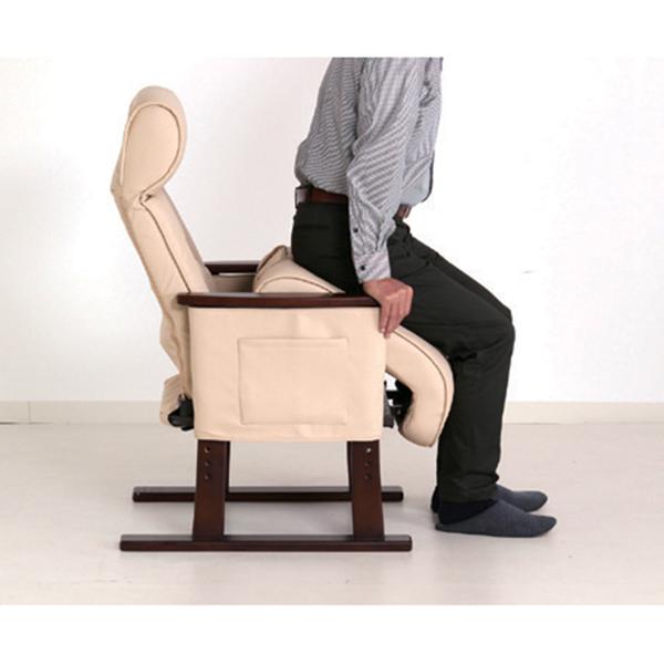 座いす 立ち上がり補助椅子 Care-409-SAC グローリープラン 座いす 立ち上がり補助椅子 Care-409-SAC グローリープラン