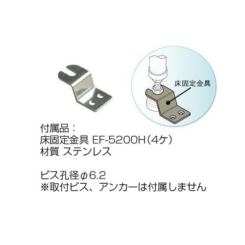 矢崎加工　入浴台　踏み台　手すり補助　セット　介護　介助 手すり付ステップ台 3段 矢崎化工 CHE-3 手すり ステップ台