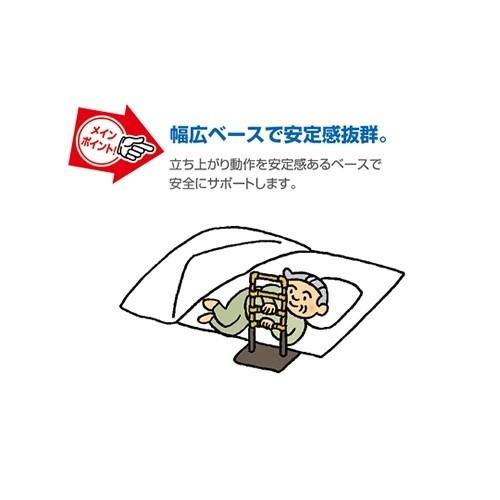 たちあっぷ CKA-02-1 4段フレーム 矢崎化工 送料無料 簡単設置