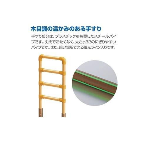 代引き不可】【代引き不可】たちあっぷ ステンレス版 CKA-12 矢崎化工