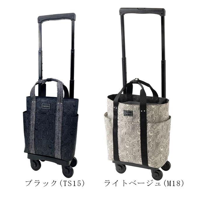 キャリーバッグ おしゃれ 機内持ち込み SWANY スワニー D-576 ユベーロIII M18 ブラック 4輪ストッパー付の画像