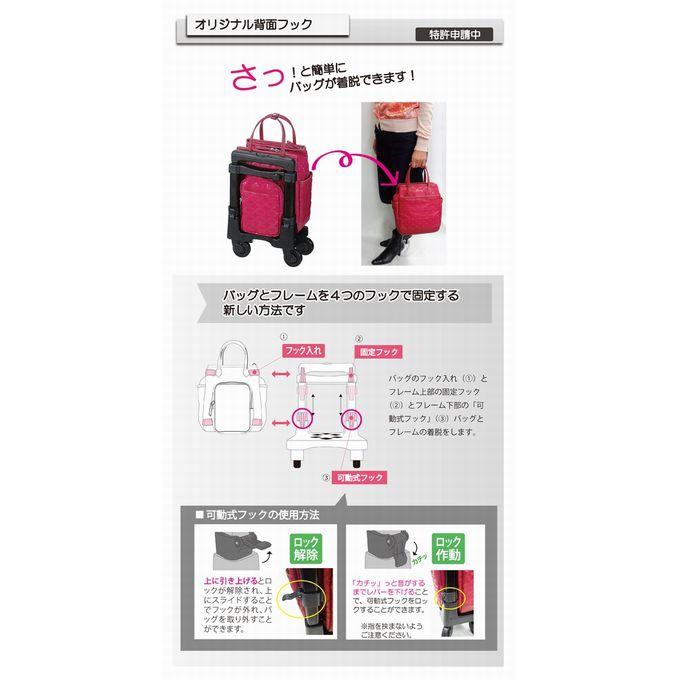 SWANY（スワニー） キャリーバッグ おしゃれ 機内持ち込み D-583