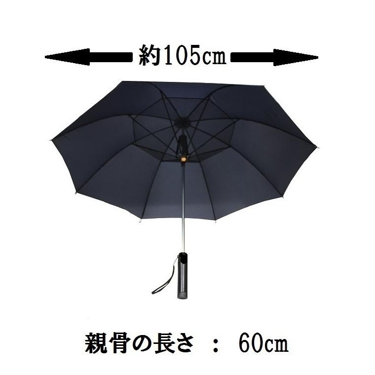 冷感グッズ 日傘 扇風機 熱中症対策 晴雨兼用 UVカット 紫外線 扇風機付き日傘 FAN COOL ファンクール 23インチ｜primelink｜05