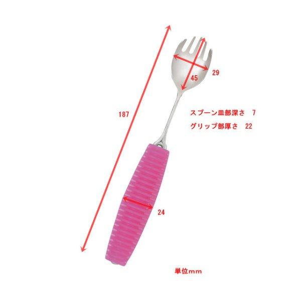 フレックス メタルスプーンフォーク兼用 小 FM-02 岡部洋食器製作所 食事 自助具 高齢者 介護 |  | 02