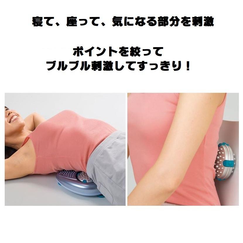 健康習慣 ラクリラDX マッサージ器 アダプター付き KE-500 イモタニ