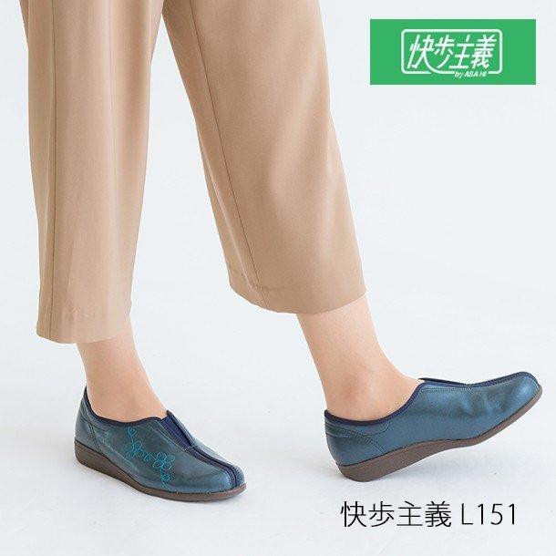 靴 介護 シューズ レディース 快歩主義 L151 21 5 25 0cm アサヒシューズ 3e Ks プライムケア 通販 Yahoo ショッピング