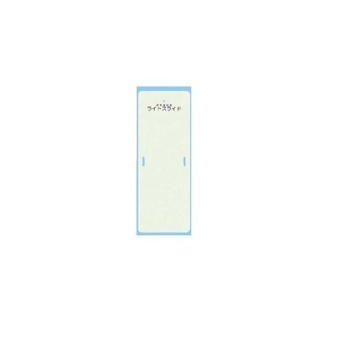 ライトスライド 移乗補助具 LS-Mサイズ ケアメディックス 移乗 移動 介護用品　